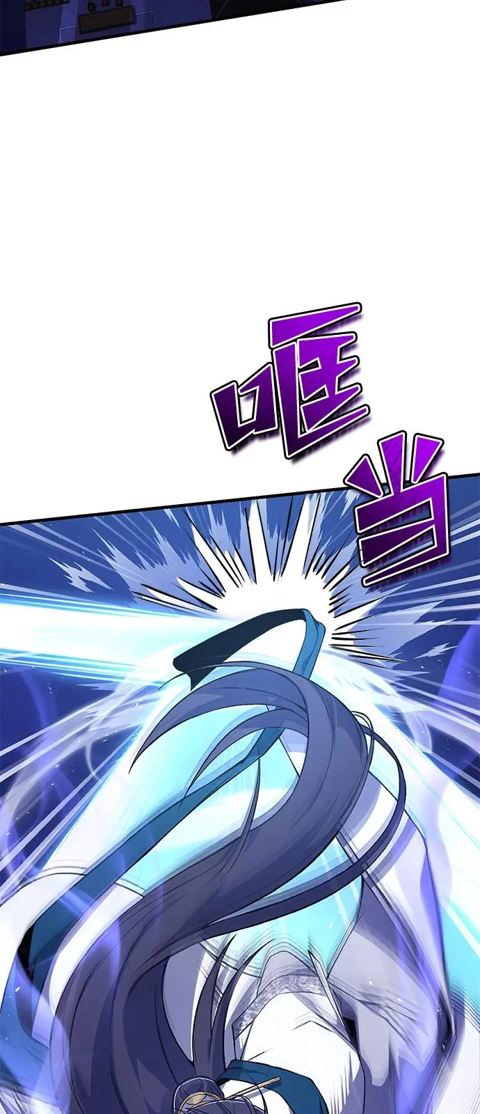[第114话] 充满好奇37