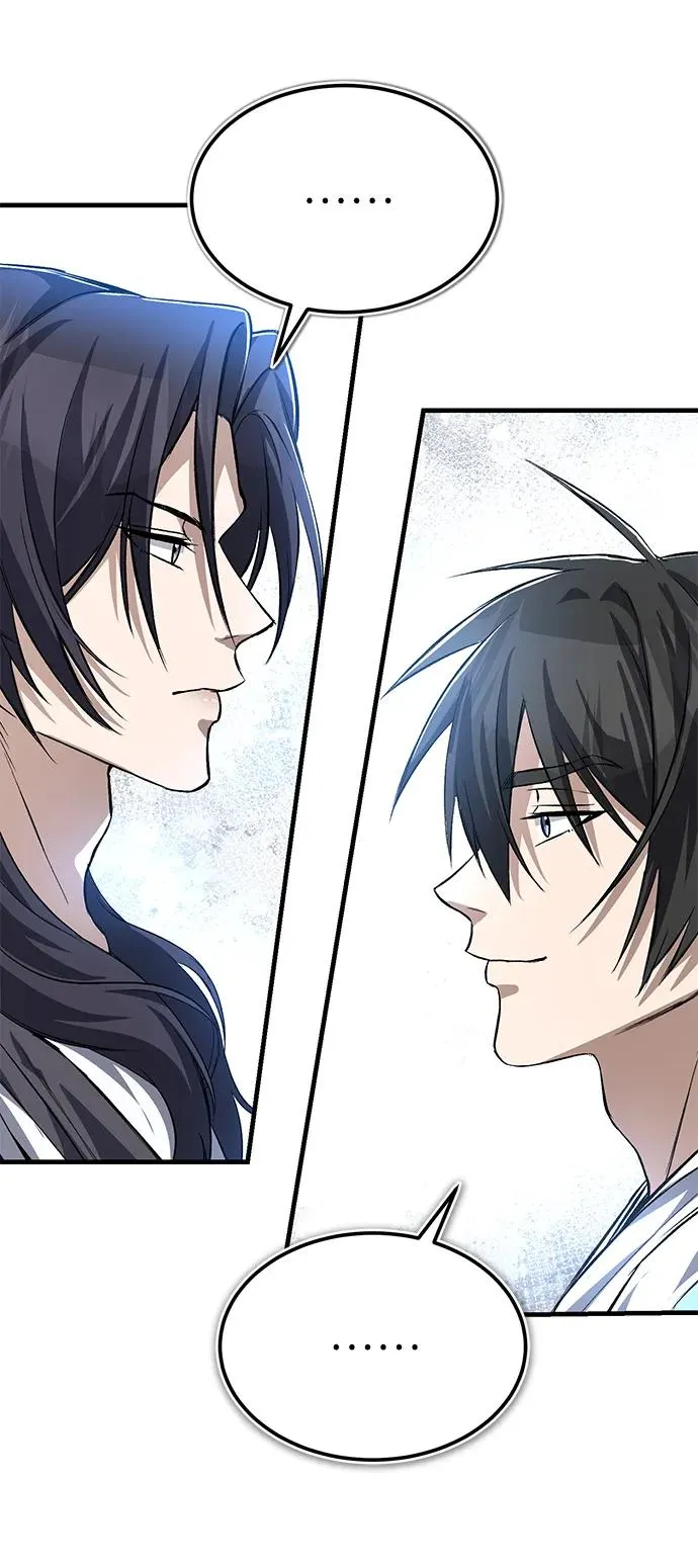 [第104话] 不要再说了74