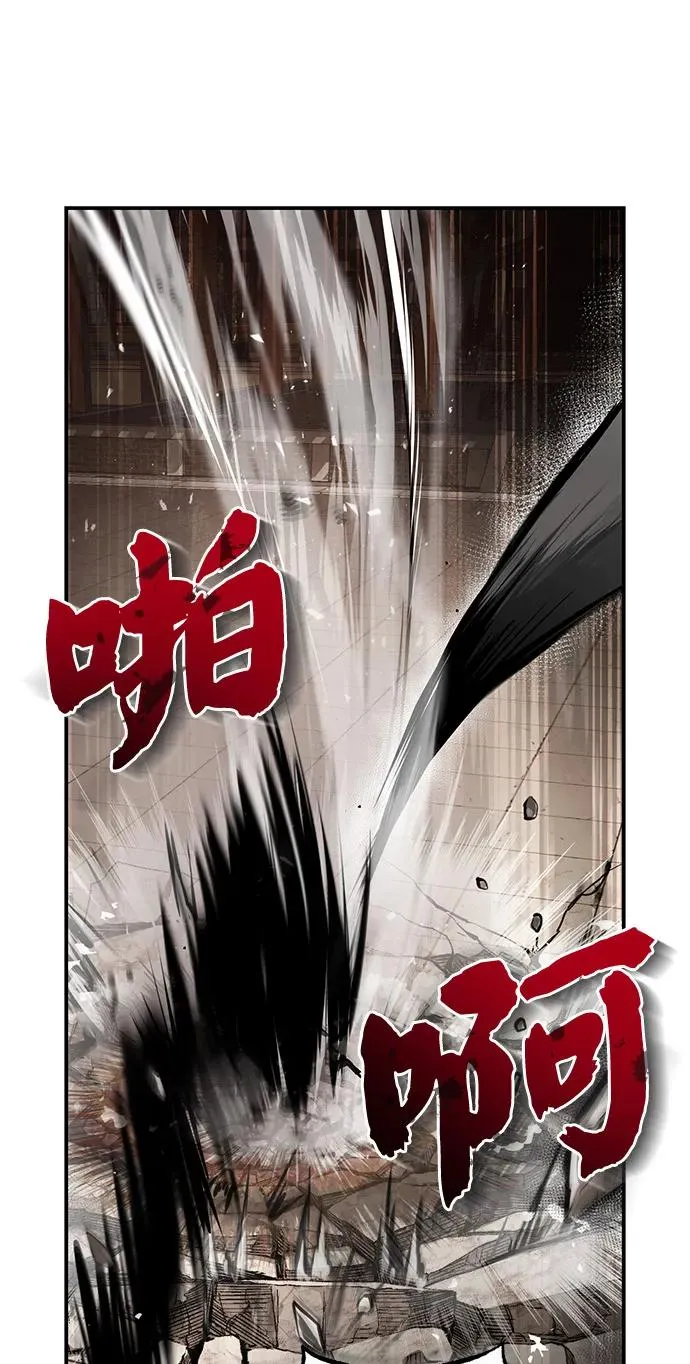 [第100话] 四大天王86