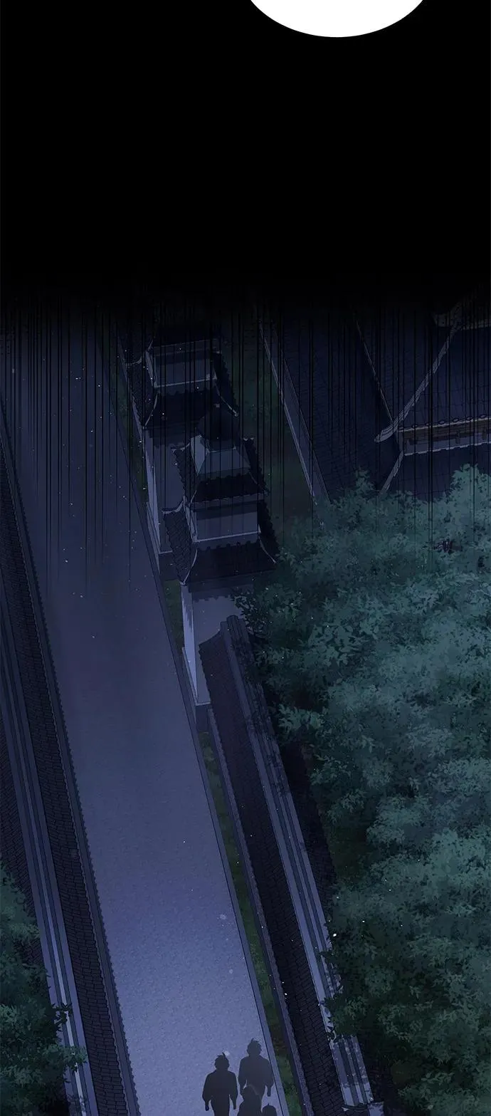 [第102话] 四大天王中最强43