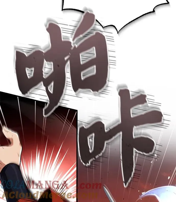 [第106话] 已经开始了吗？21