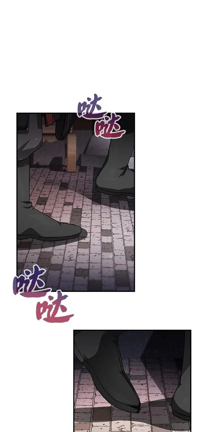 [第102话] 四大天王中最强35