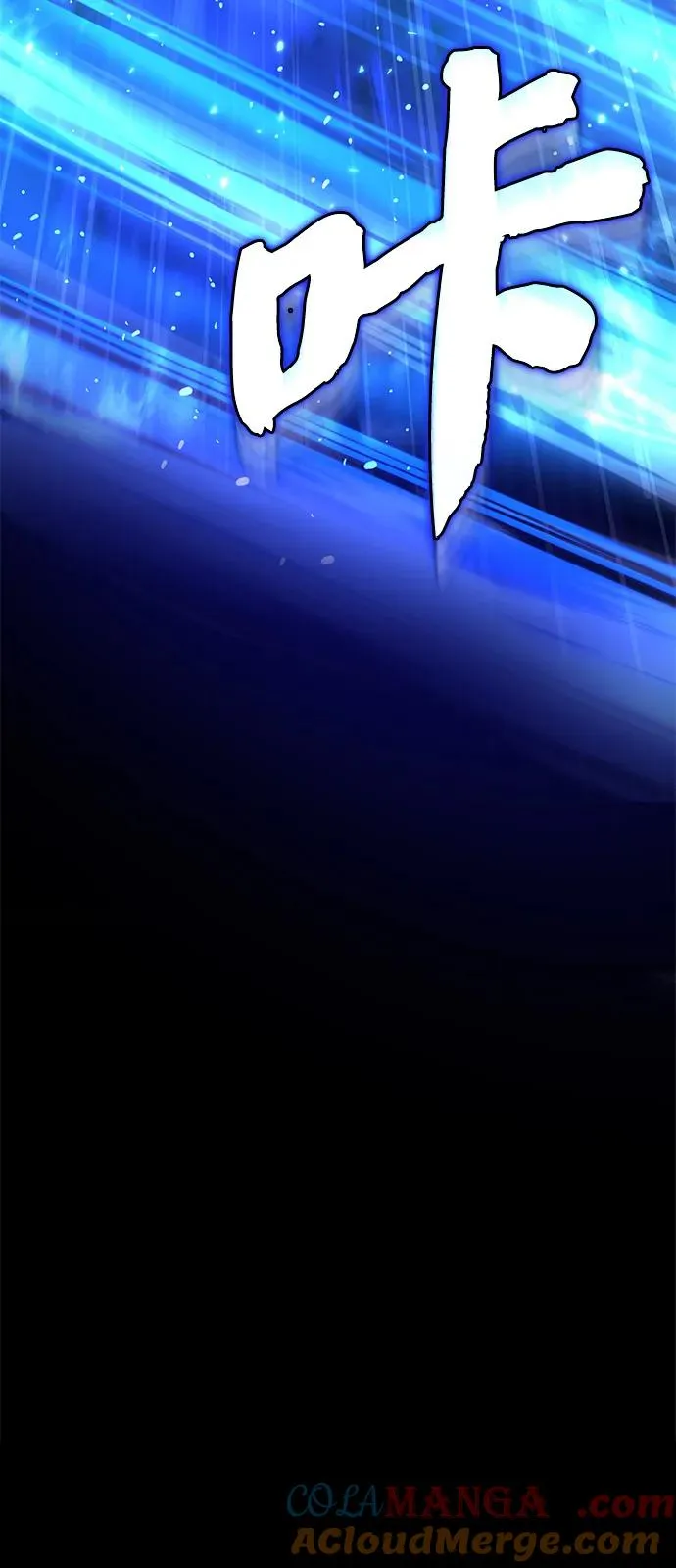 [第114话] 充满好奇3