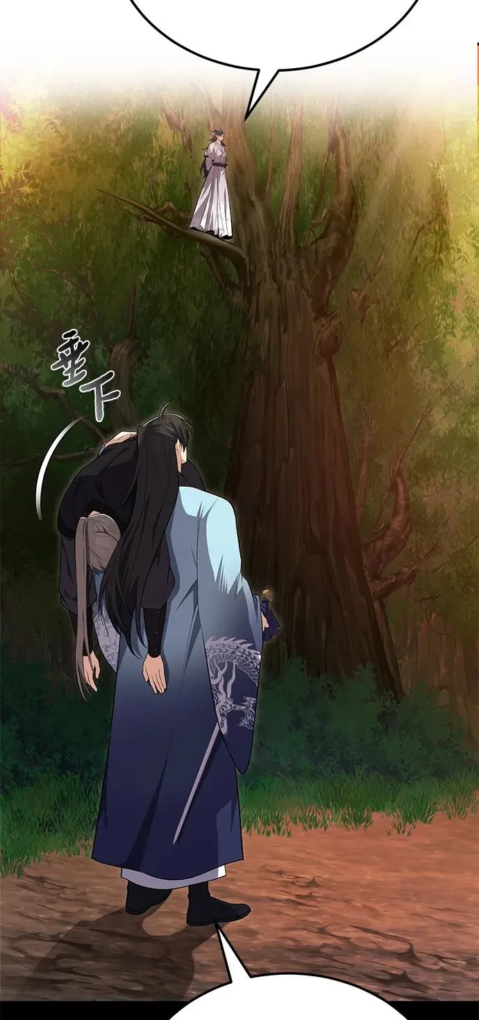 [第111话] 每人一巴掌37