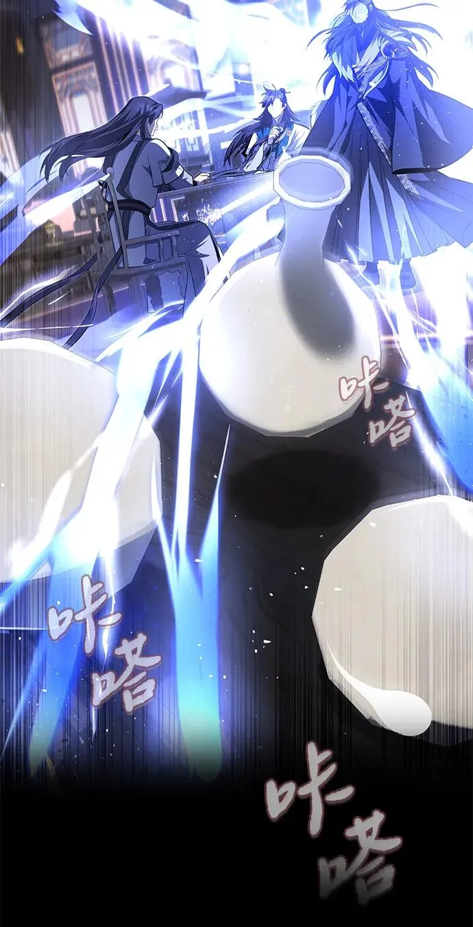 [第108话] 人品多少有些问题74