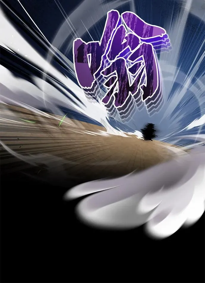[第110话] 苍天剑王笑了53