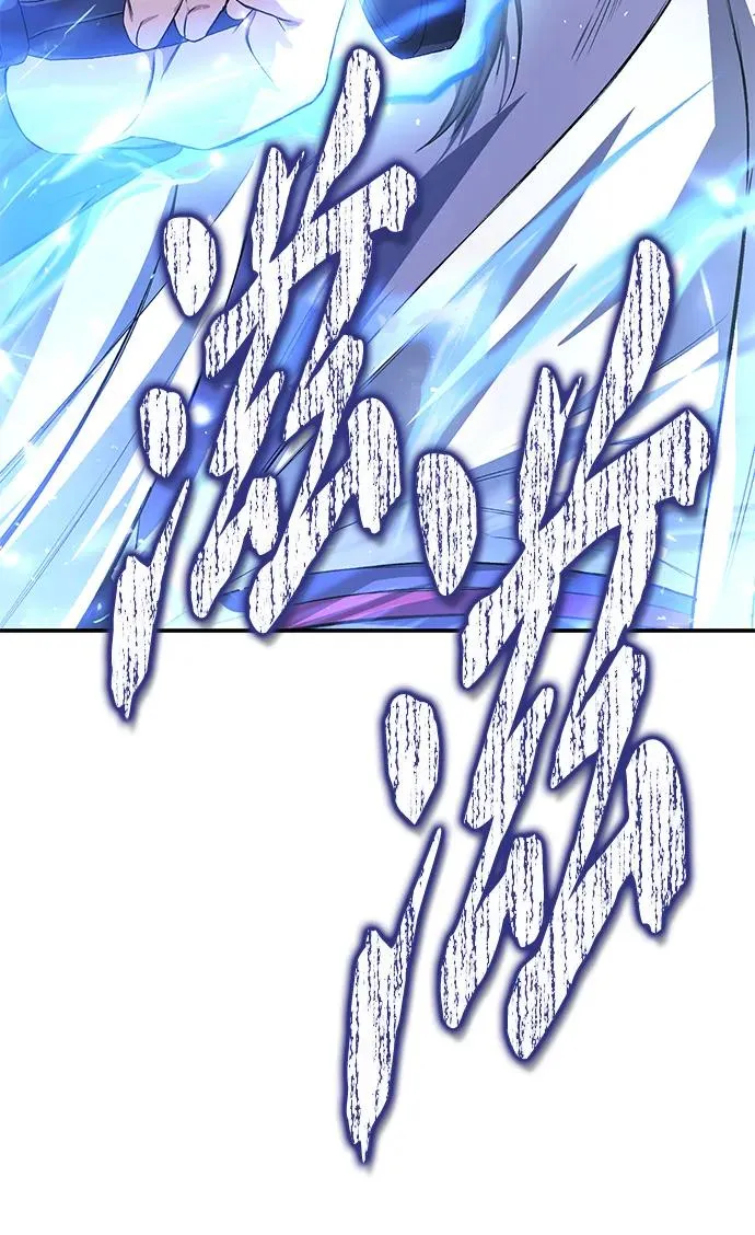 [第103话] 你想成为失败之作吗？32