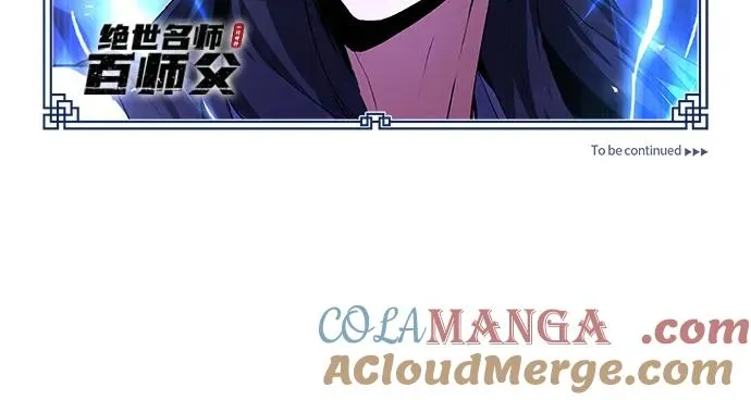 [第111话] 每人一巴掌87