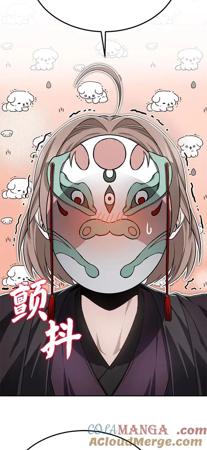 [第101话] 现在开始反击60