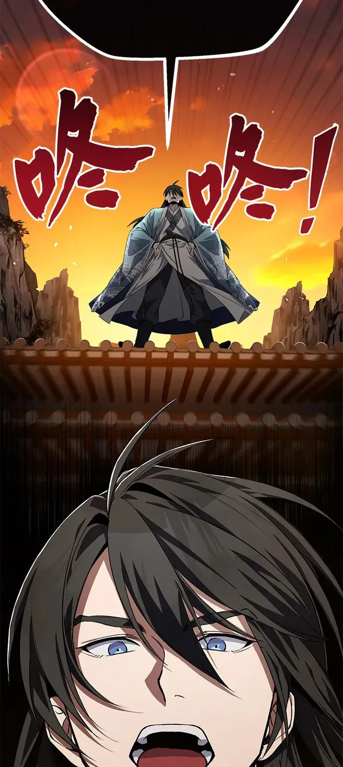 [第100话] 四大天王42