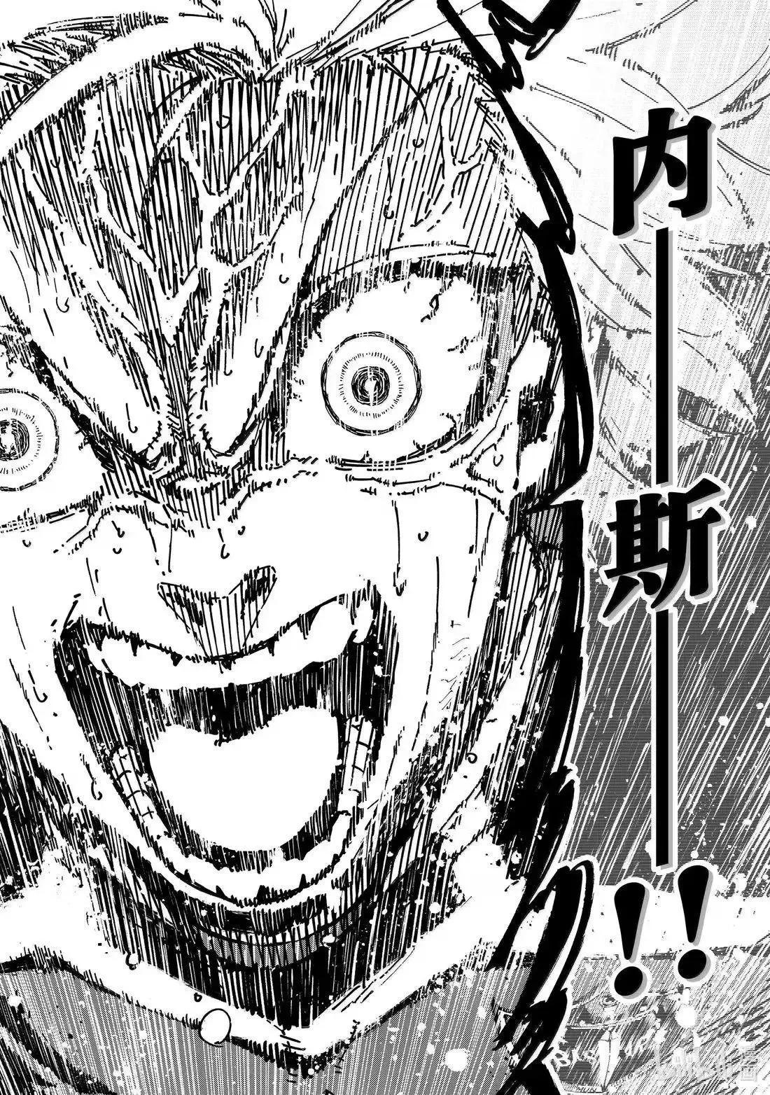 第293话15