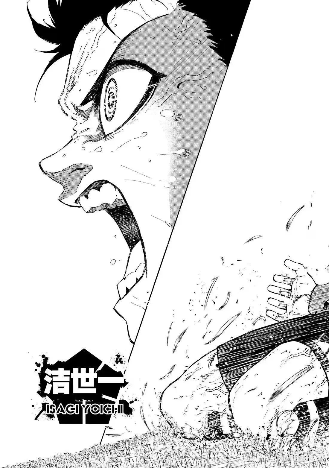 第294话2