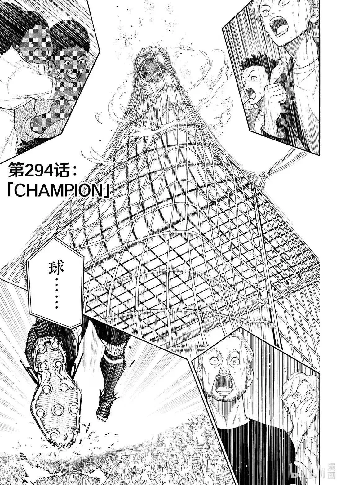 第294话0