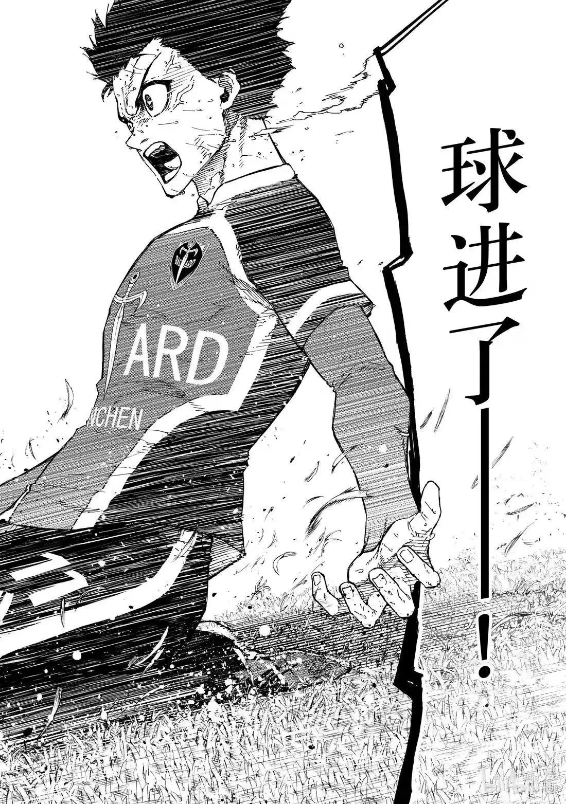 第294话1