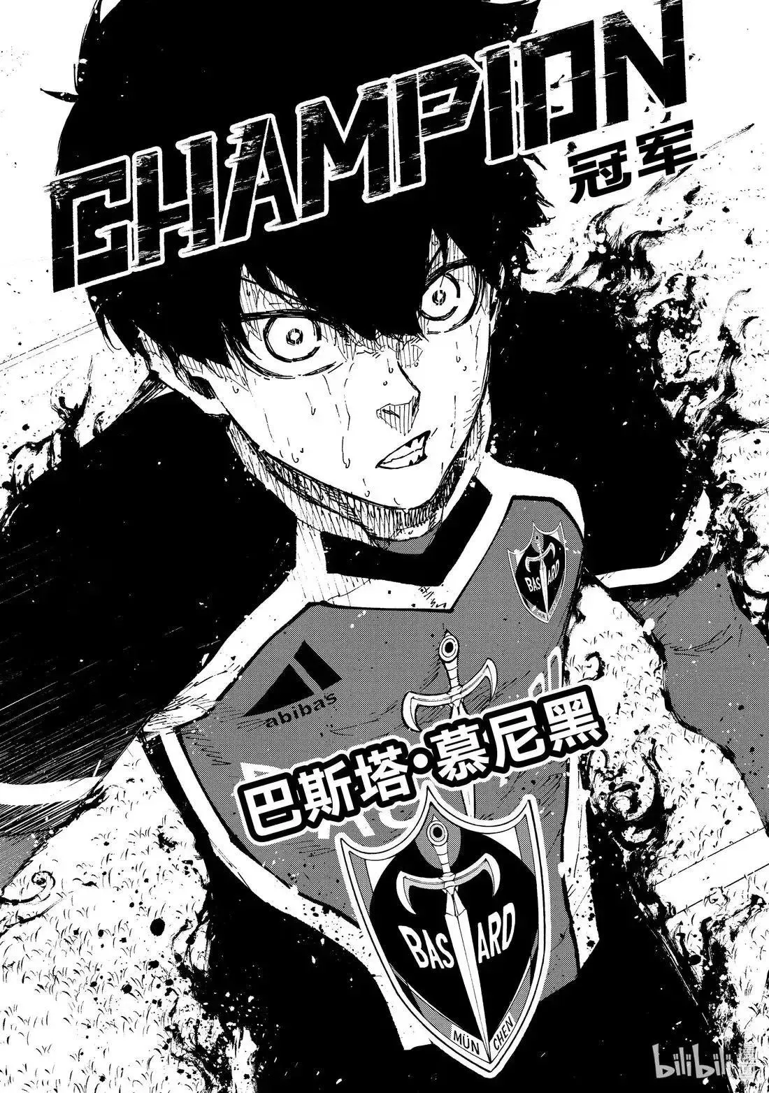 第294话15