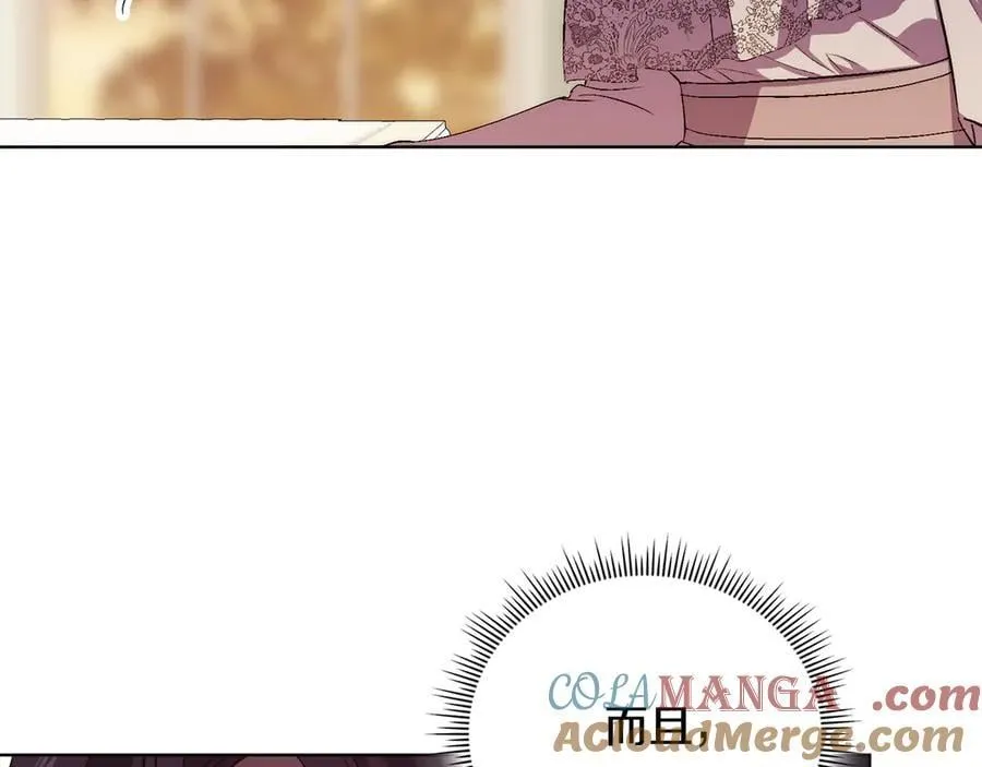 第84话 不要放开我的手36