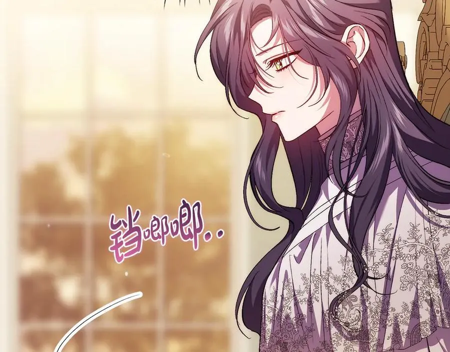 第84话 不要放开我的手35