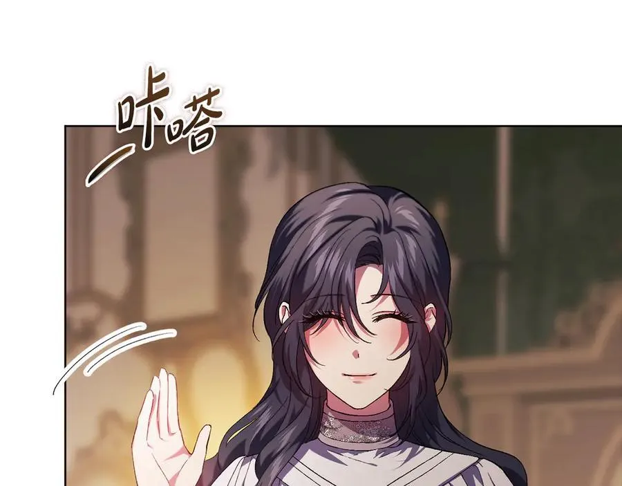 第83话 遗迹勘察27