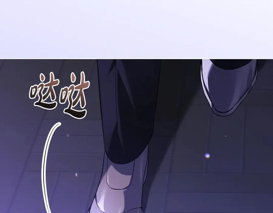 第84话 不要放开我的手113