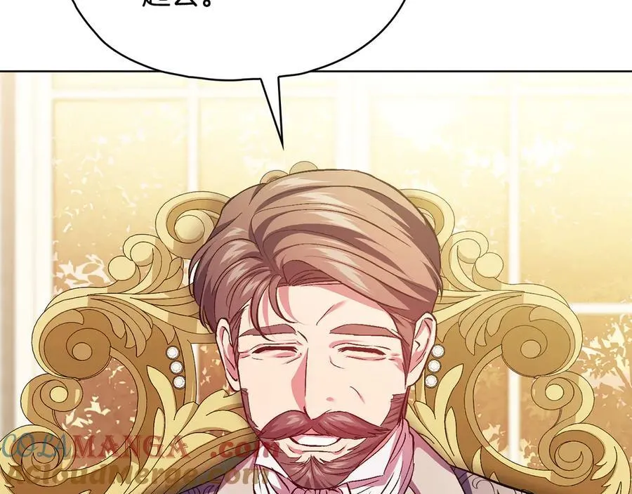 第84话 不要放开我的手48