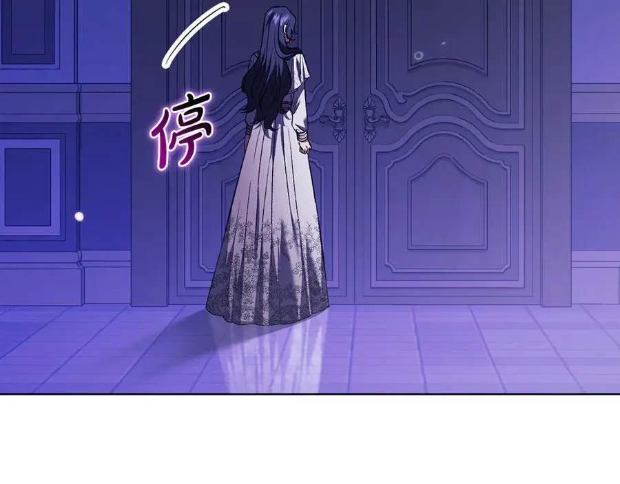 第84话 不要放开我的手82