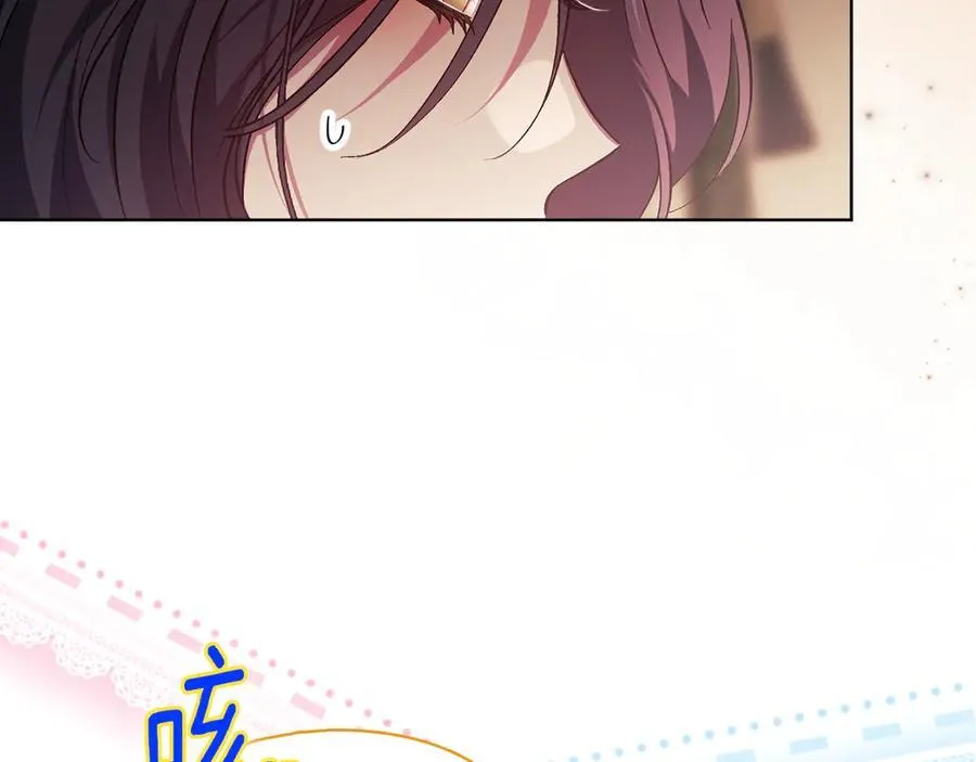 第82话 不能再等下去106