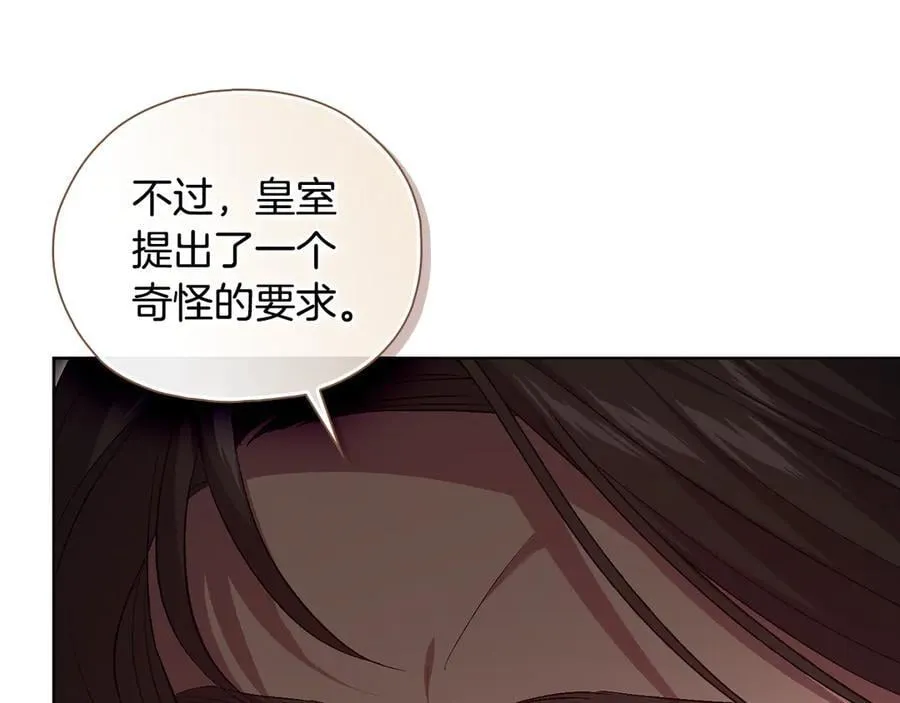 第83话 遗迹勘察111