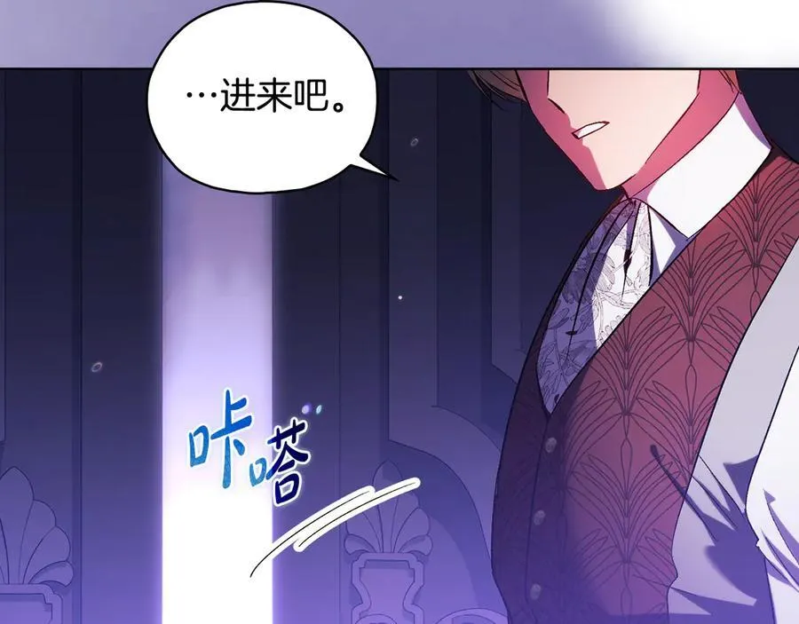 第84话 不要放开我的手91