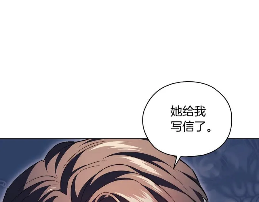 第83话 遗迹勘察81