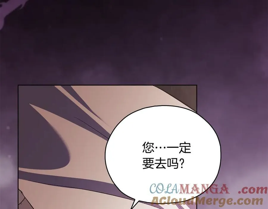 第83话 遗迹勘察116