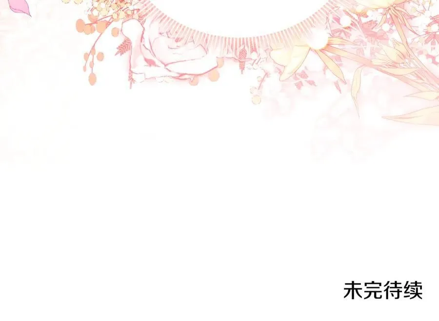 第82话 不能再等下去169