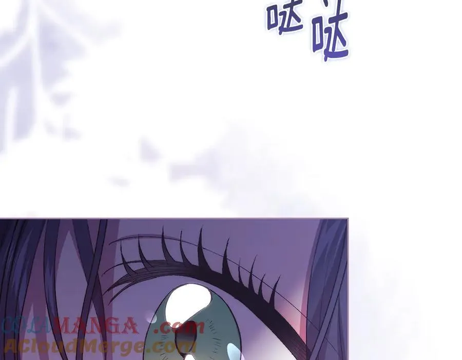第82话 不能再等下去56
