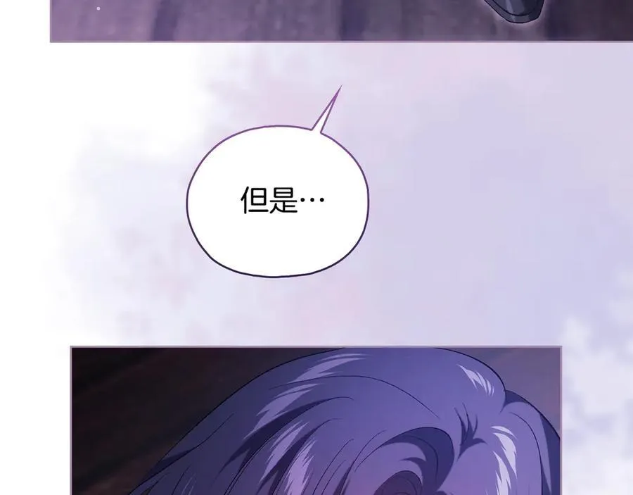 第82话 不能再等下去59