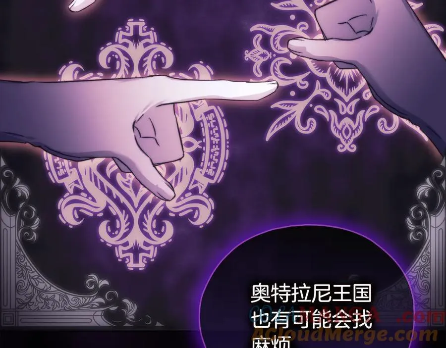 第84话 不要放开我的手8
