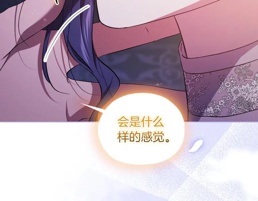 第84话 不要放开我的手126