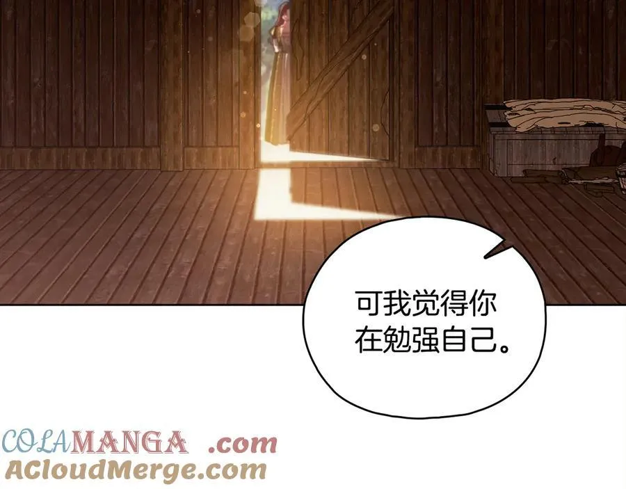 第81话 纸条52