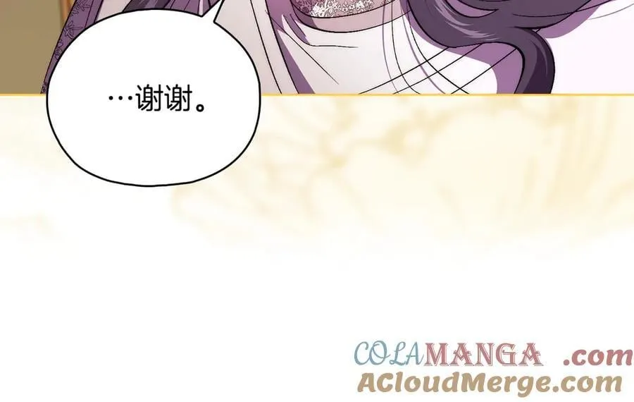 第84话 不要放开我的手68