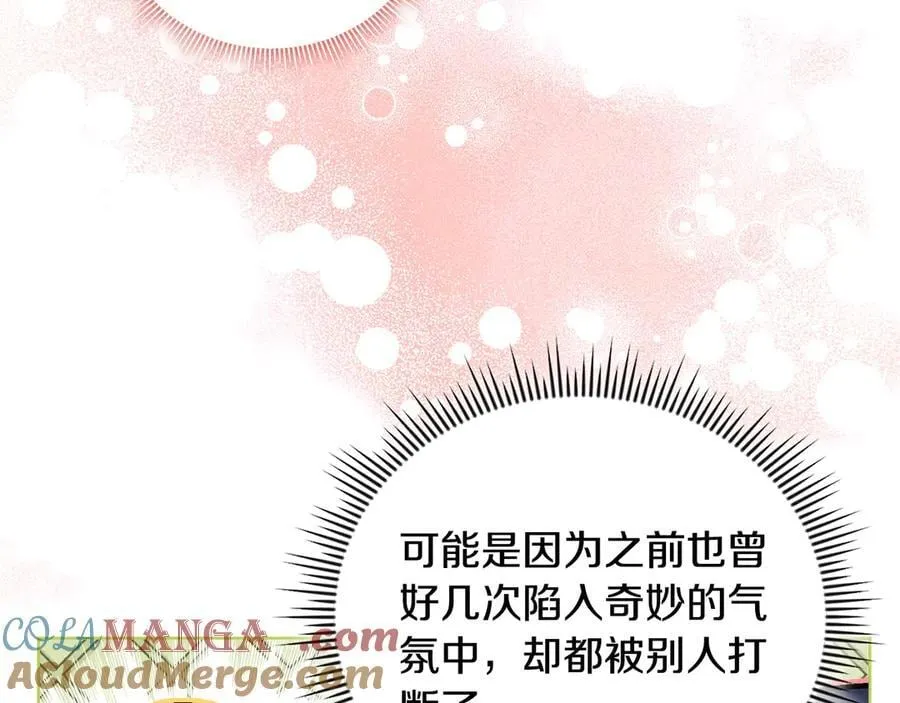 第82话 不能再等下去112