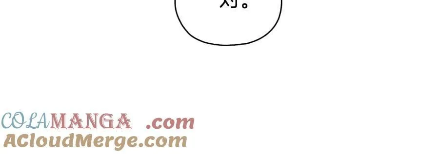 第83话 遗迹勘察80