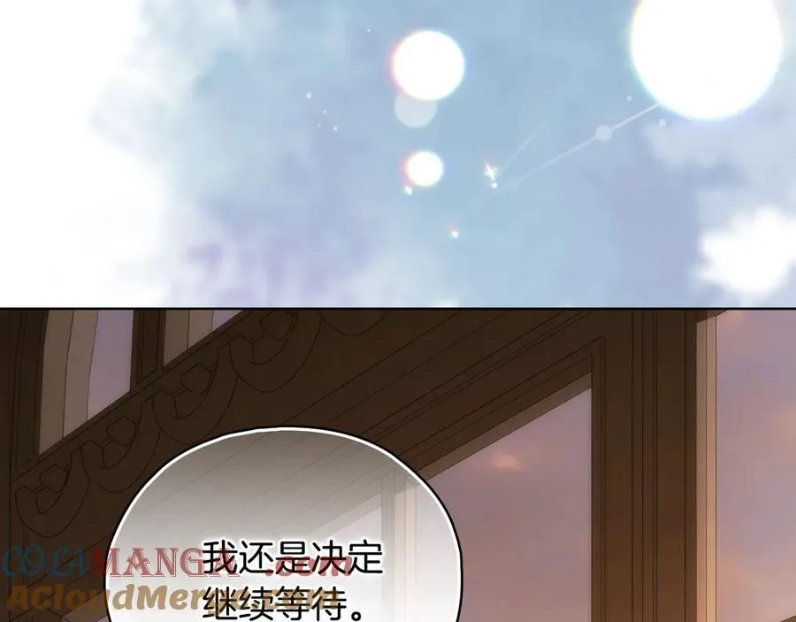 第83话 遗迹勘察88