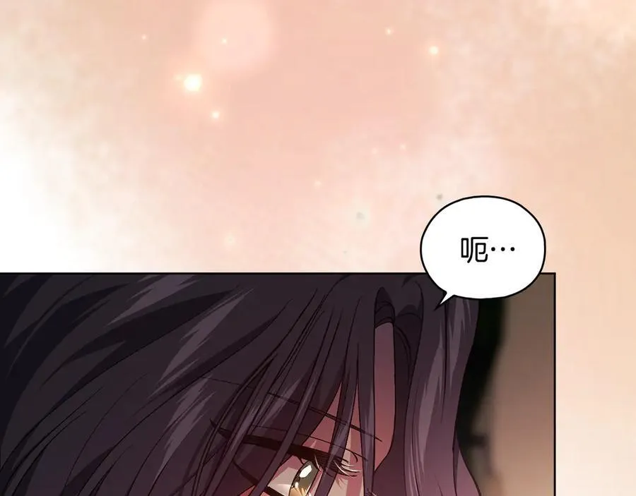第82话 不能再等下去105
