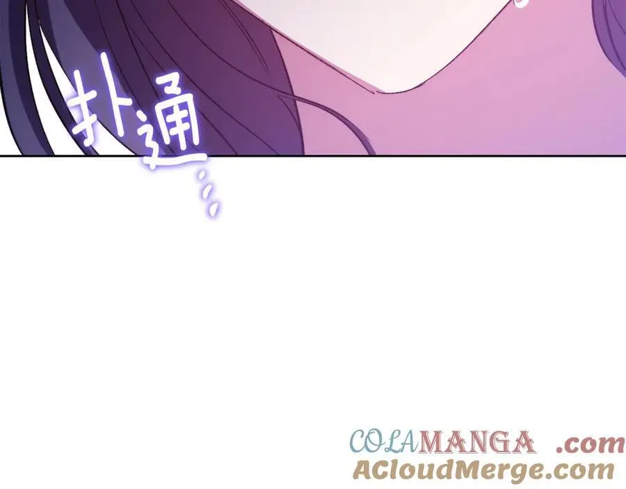 第82话 不能再等下去4