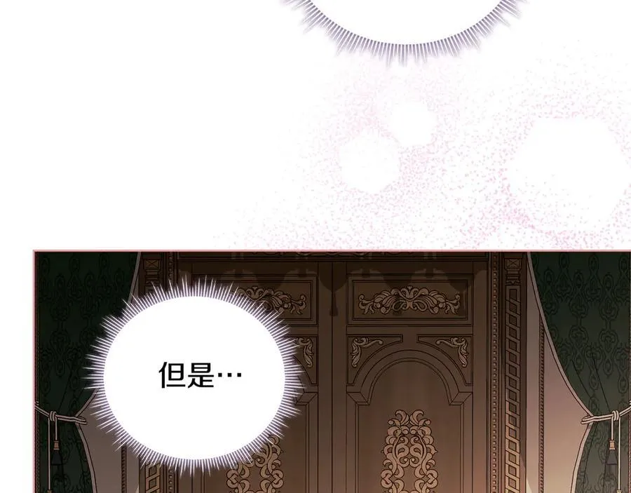 第82话 不能再等下去163