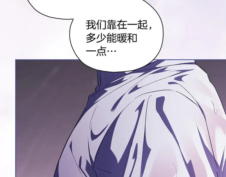 第82话 不能再等下去46