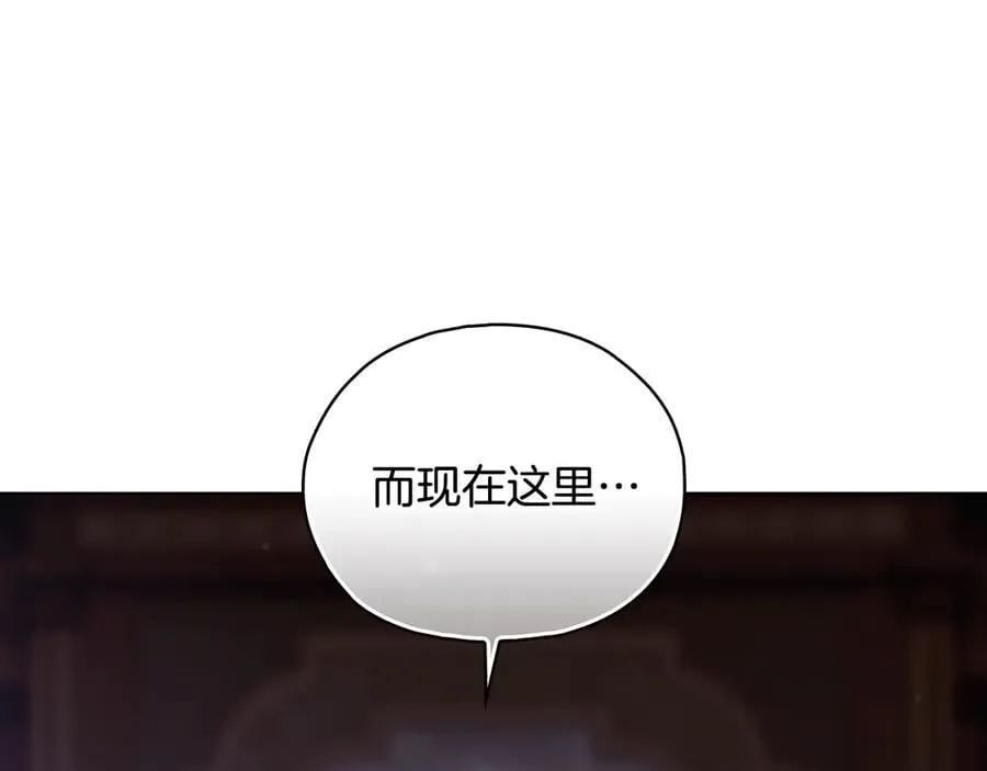 第82话 不能再等下去66