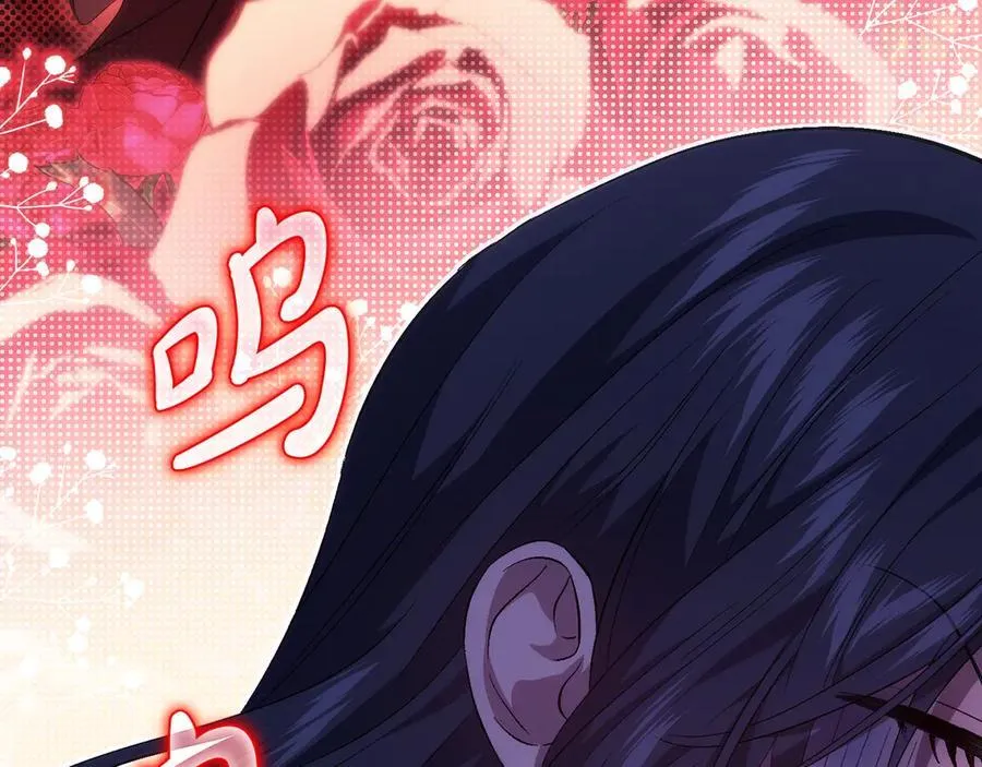 第83话 遗迹勘察37