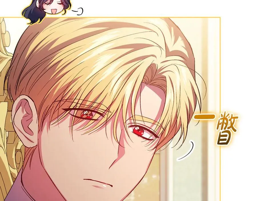第84话 不要放开我的手63