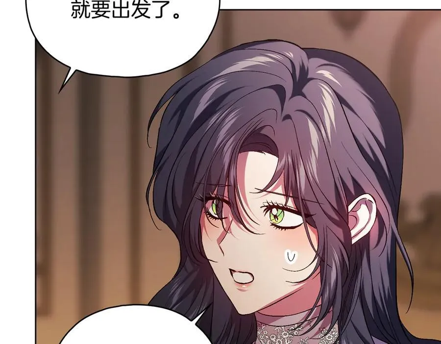 第84话 不要放开我的手5