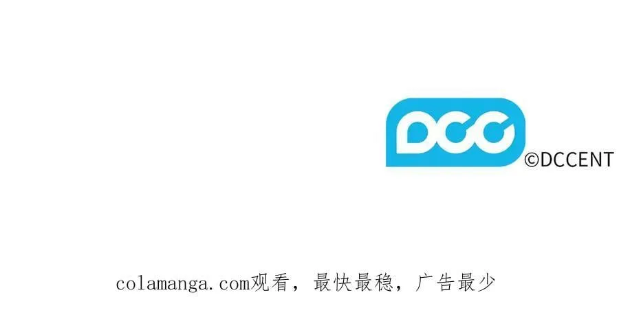 第81话 纸条170