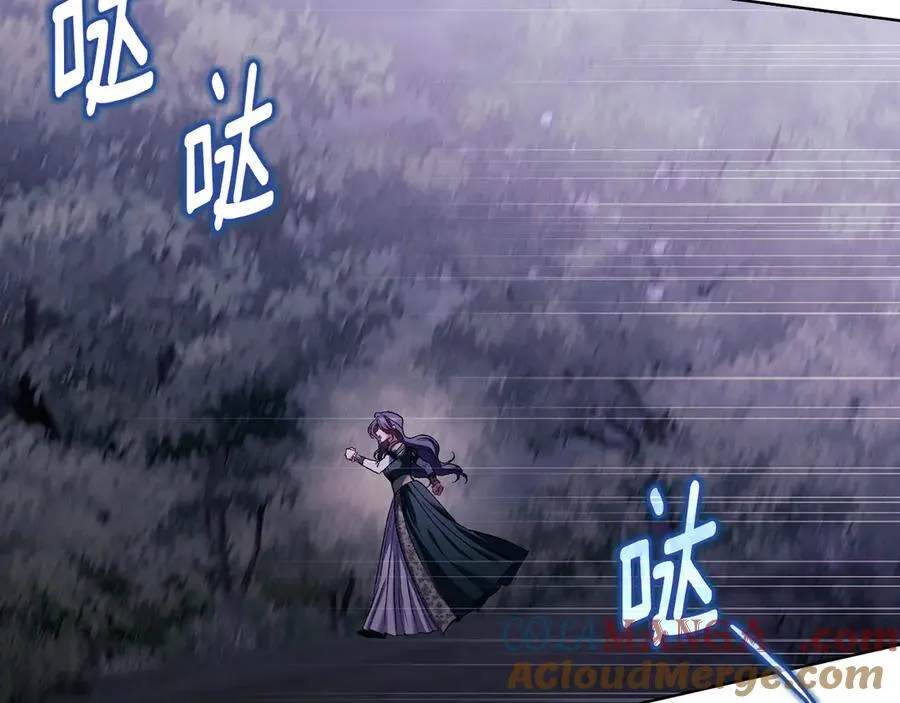 第81话 纸条120